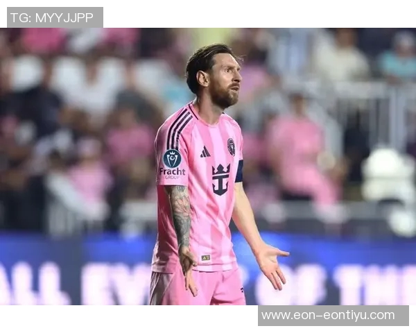 梅西球衣不够用对方前锋主动脱衣赠予展现友谊精神