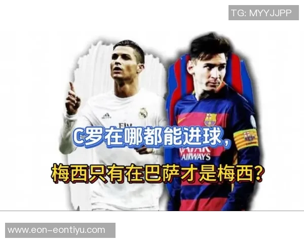 30岁以上球员进球榜凯恩梅西领衔C罗紧随其后展现老将风采